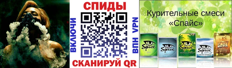Бутират вода  купить наркотики сайты  Аша 