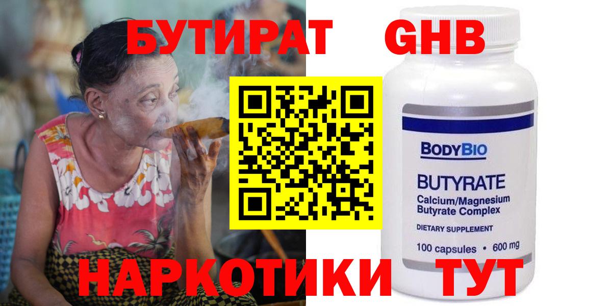 Псилоцибиновые грибы Аша