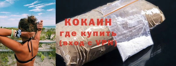 СК Арсеньев