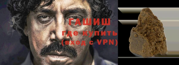сатива Алзамай