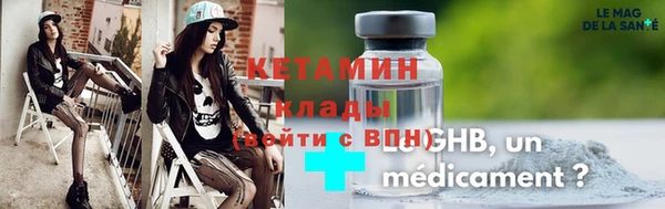 героин Армянск
