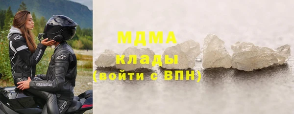 сатива Алзамай