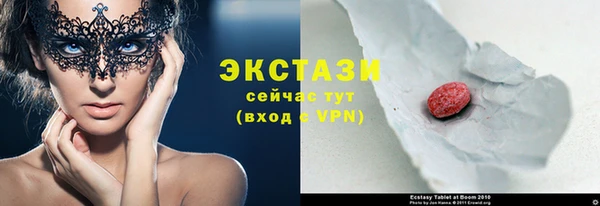 дживик Алексеевка
