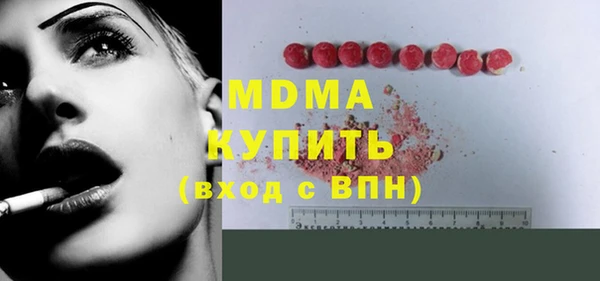 дживик Алексеевка