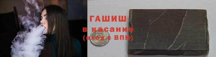 сатива Алзамай