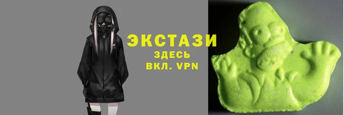 сатива Алзамай