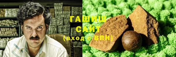дживик Алексеевка
