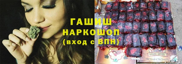 дживик Алексеевка