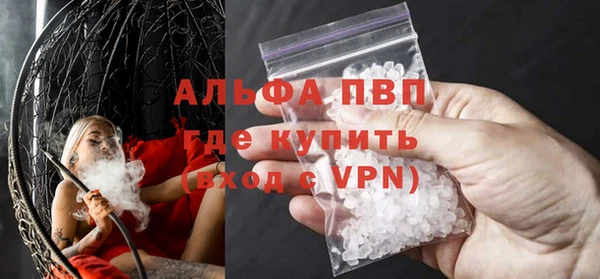 героин Армянск