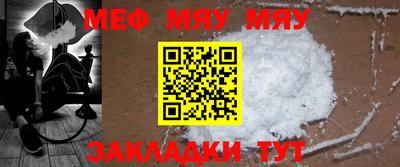 герыч Апрелевка