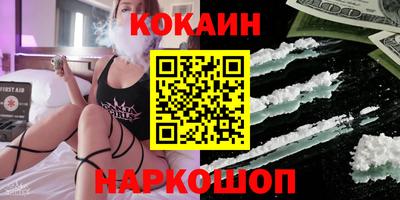мет Аргун