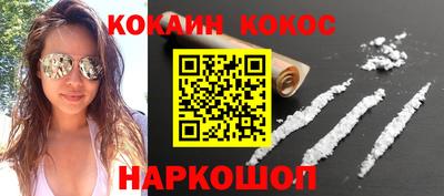 мет Аргун