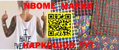 Альфа ПВП Аргун