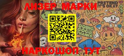 Альфа ПВП Аргун