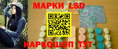 мет Аргун