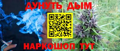 альфа пвп VHQ Апшеронск