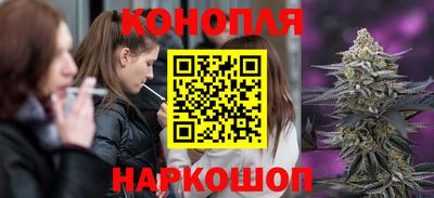 альфа пвп VHQ Апшеронск