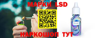 альфа пвп VHQ Апшеронск