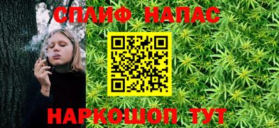 герыч Апрелевка