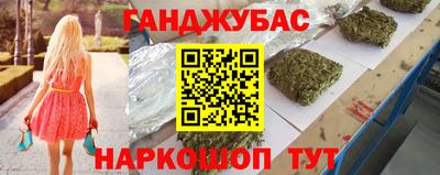 герыч Апрелевка