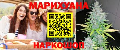 мет Аргун