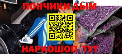 мяу мяу мука Апрелевка