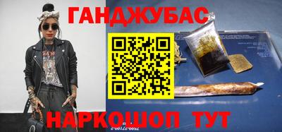 Альфа ПВП Аргун