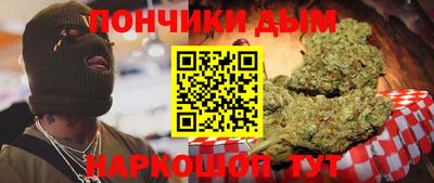 мяу мяу мука Апрелевка