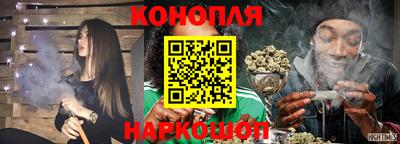 метамфетамин Апшеронск