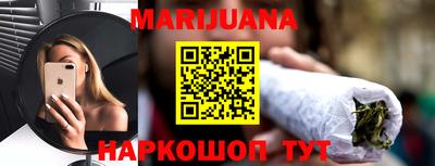 Альфа ПВП Аргун