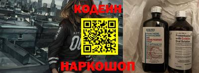 мяу мяу мука Апрелевка