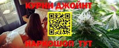мет Аргун