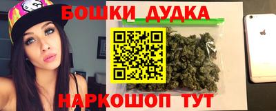 мяу мяу мука Апрелевка