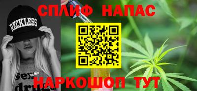 герыч Апрелевка