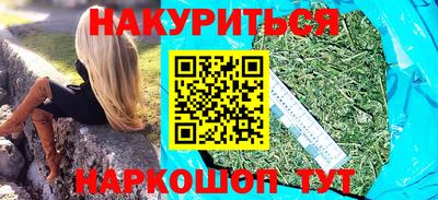 мяу мяу мука Апрелевка