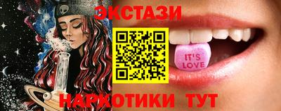 мет Аргун