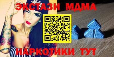 мет Аргун