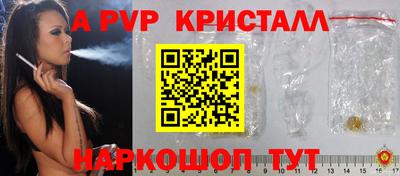 мет Аргун