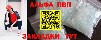 мяу мяу мука Апрелевка