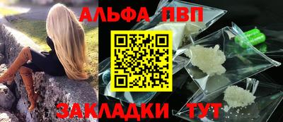 мяу мяу мука Апрелевка