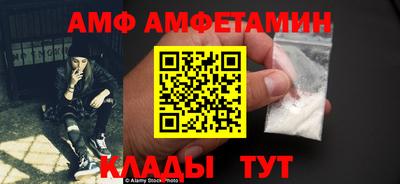 мяу мяу мука Апрелевка