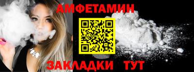 ешки Беслан