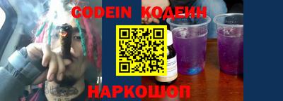 Альфа ПВП Аргун