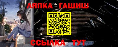 Альфа ПВП Аргун