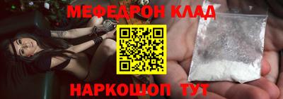 Альфа ПВП Аргун