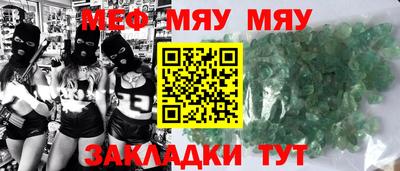 герыч Апрелевка