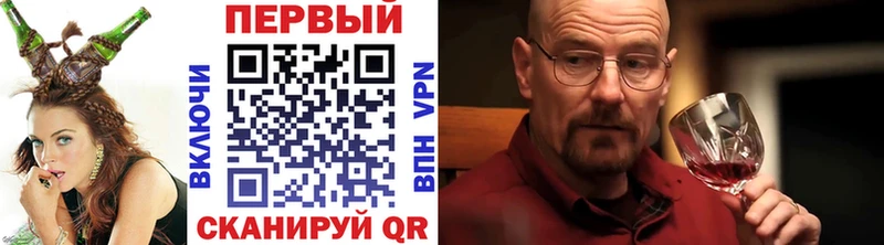 МЕТАМФЕТАМИН пудра Аша