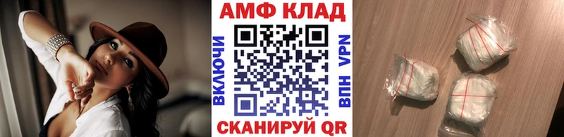 Первитин Декстрометамфетамин 99.9%  Аша 