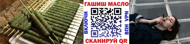 Дистиллят ТГК жижа  Аша 