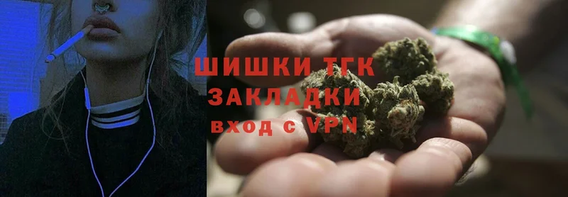 Канабис White Widow  как найти закладки  Аша 